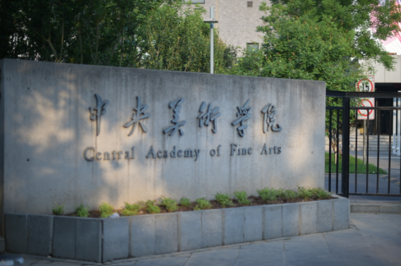 武漢包裝設計 朝圣央美 武漢包裝設計 朝圣央美