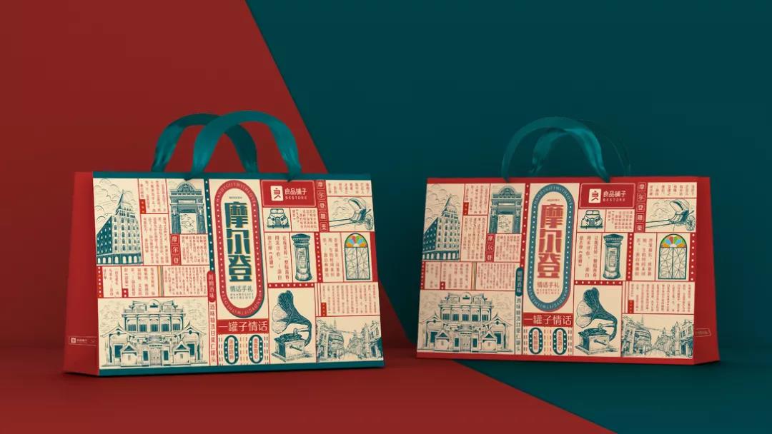 良品鋪子×《筑夢情緣》×潘虎，這樣的包裝設計還是第一次見！