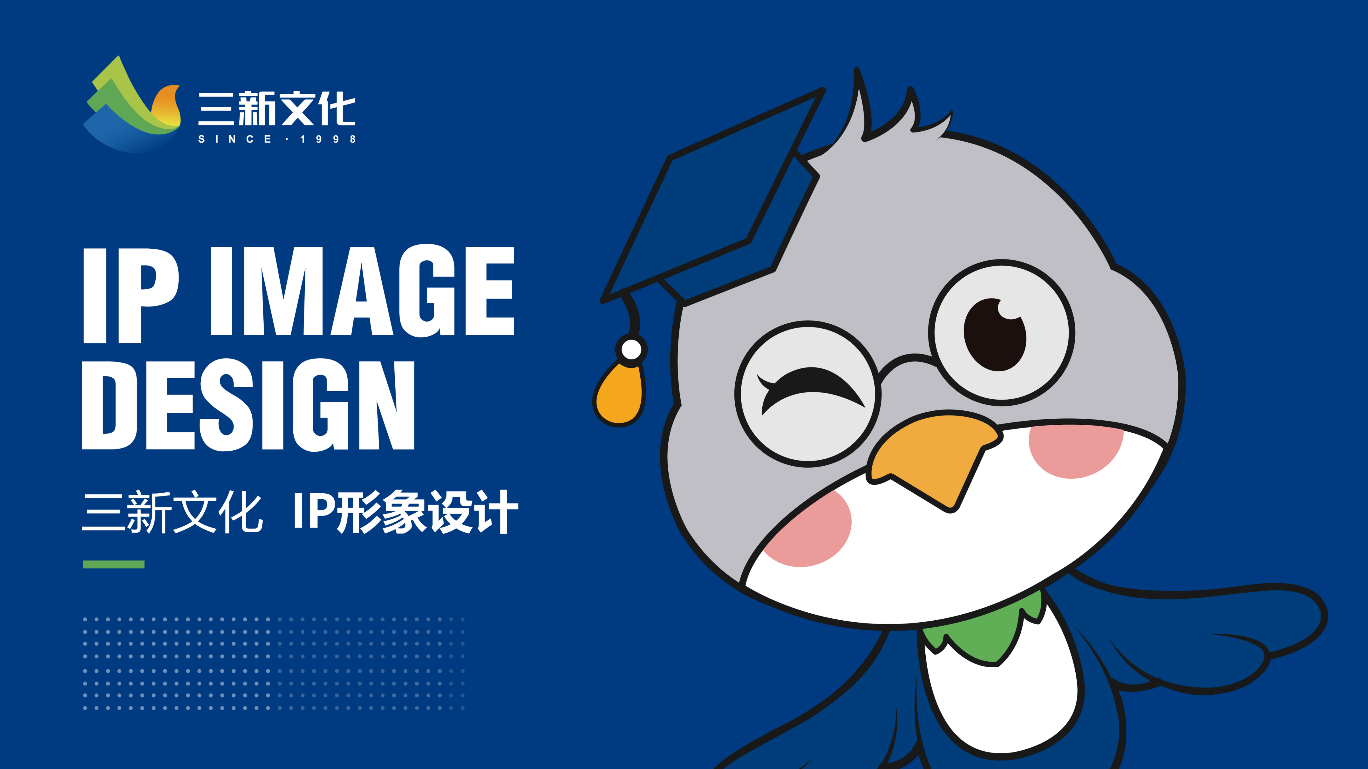 武漢品牌營銷:用教員思想,為銷售團(tuán)隊(duì)打造戰(zhàn)無不勝的品牌軍火庫 武漢品牌營銷:用教員思想,為銷售團(tuán)隊(duì)打造戰(zhàn)無不勝的品牌軍火庫