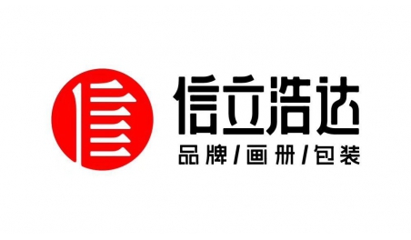 信立浩達：B2B市場建立品牌和B2C市場一樣嗎？